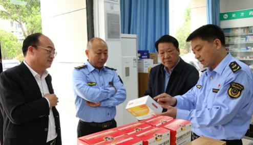 孙俊洲到建安区调研市场领域“四品一特”安全成人直播
